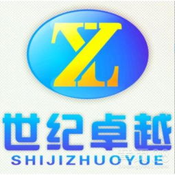 深圳代理进出口服务 专业助力企业高效通关与发展