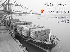 整合全球资源，高效通关无忧——东莞巨升国际助力工程机械进口报关与市场拓展